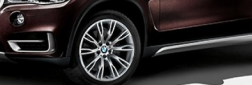 BMW Предна лява лайстна на прага X3/F25, X4/F26 (XLine)