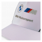 BMW M Motors шапка с козирка бяла