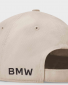BMW Шапка бежова